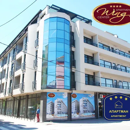 Apartment Wing Club Apartments- Center